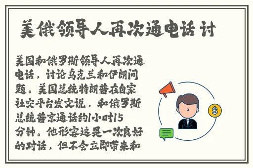 韩国专线一线二线丫头免费完整